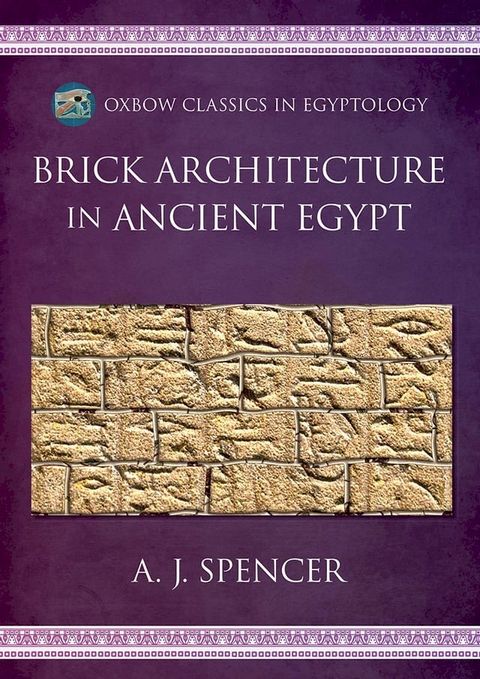 Brick Architecture in Ancient Egypt(Kobo/電子書)