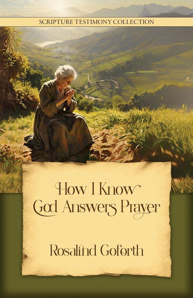  How I Know God Answers Prayer(Kobo/電子書)