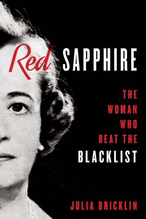 Red Sapphire(Kobo/電子書)