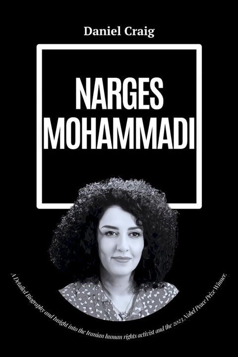 Narges Mohammadi(Kobo/電子書)