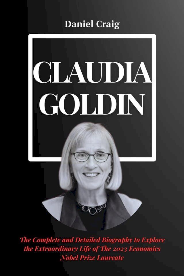  Claudia Goldin(Kobo/電子書)