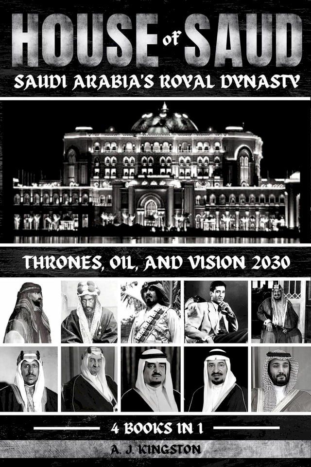  House Of Saud(Kobo/電子書)