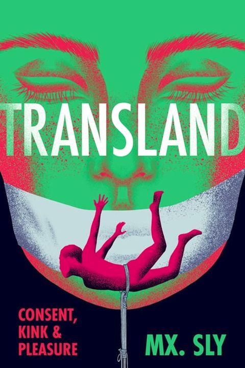 Transland(Kobo/電子書)