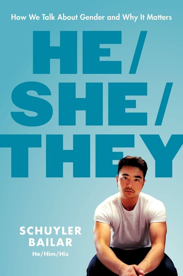  He/She/They(Kobo/電子書)