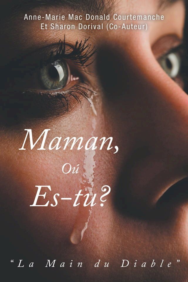  Maman, Où es-tu?(Kobo/電子書)