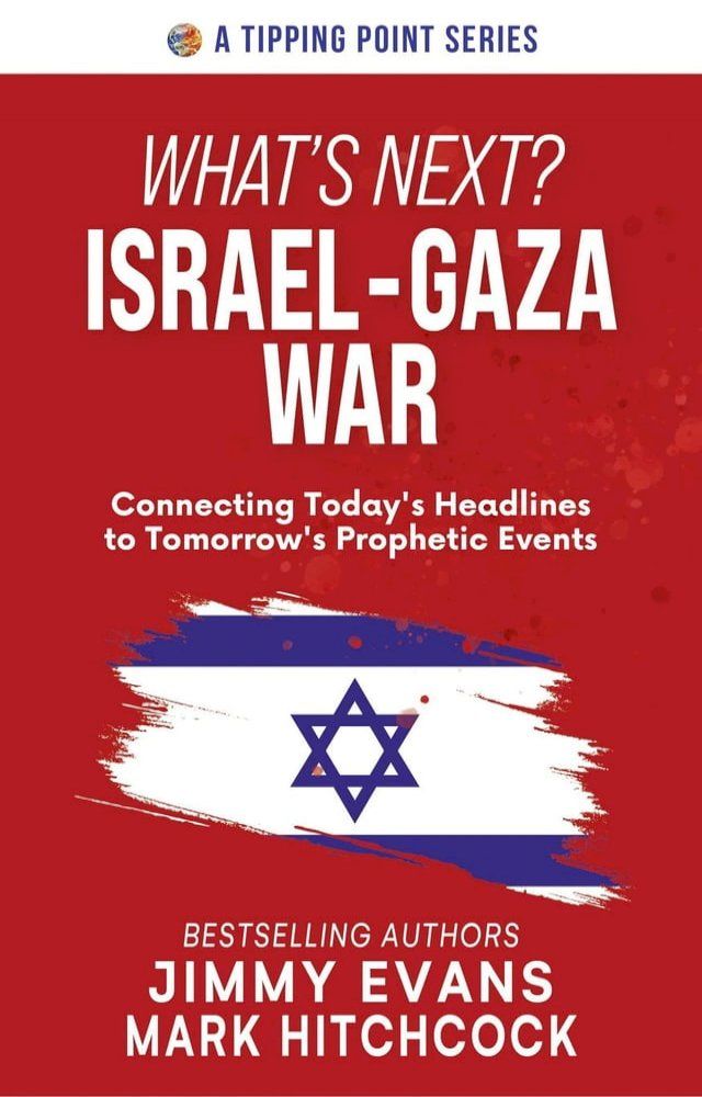  What's Next? Israel-Gaza War(Kobo/電子書)