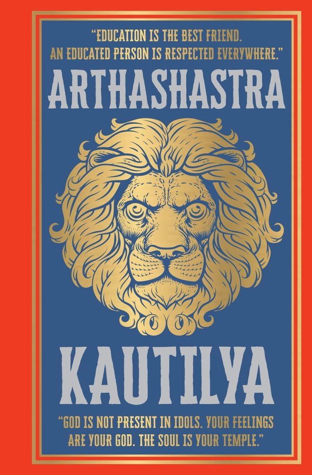  Arthashastra(Kobo/電子書)