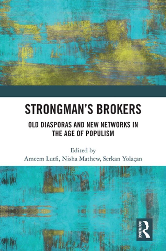  Strongman’s Brokers(Kobo/電子書)