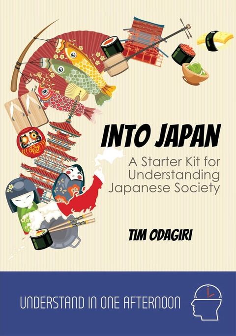 Into Japan(Kobo/電子書)