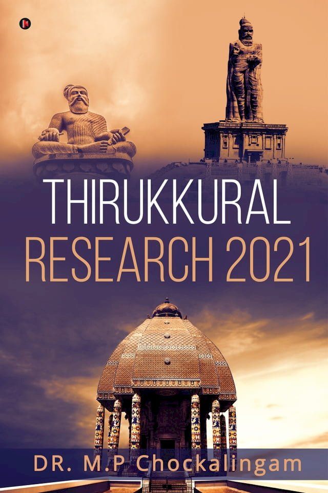  THIRUKKURAL RESEARCH 2021(Kobo/電子書)