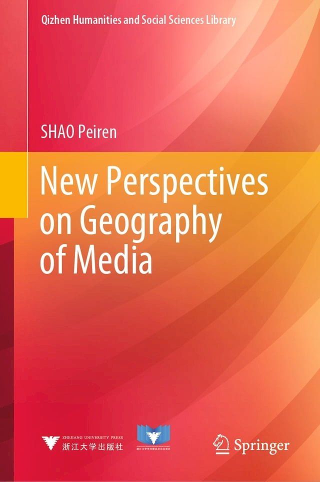  New Perspectives on Geography of Media(Kobo/電子書)