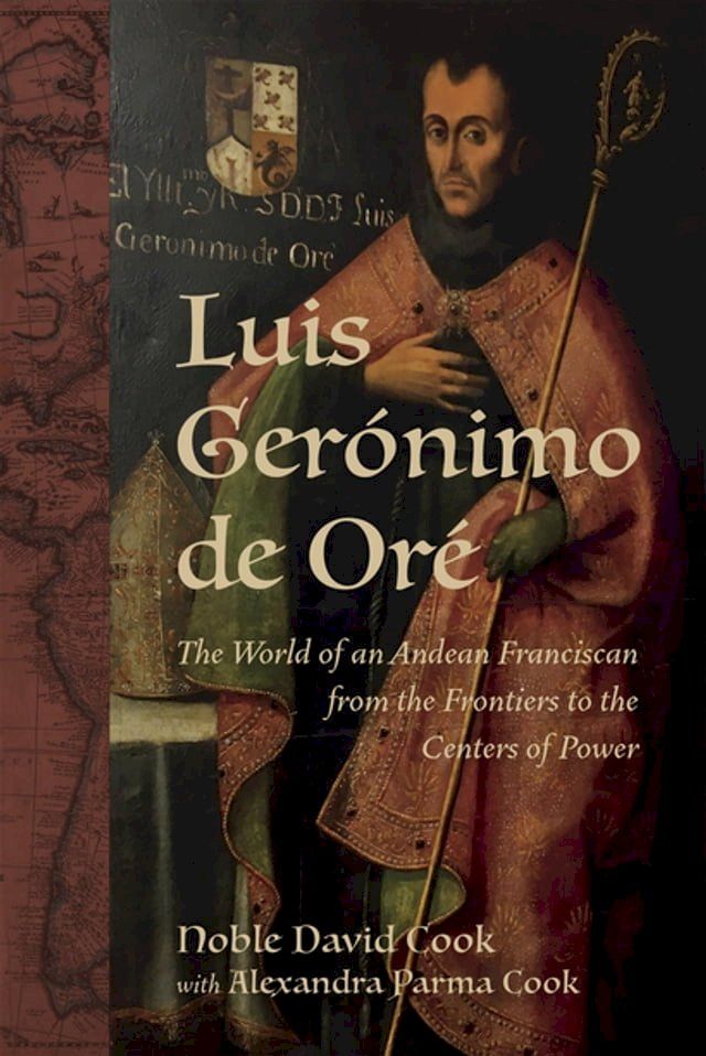  Luis Ger&oacute;nimo de Or&eacute;(Kobo/電子書)