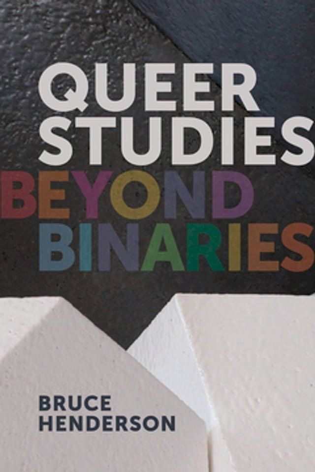  Queer Studies(Kobo/電子書)