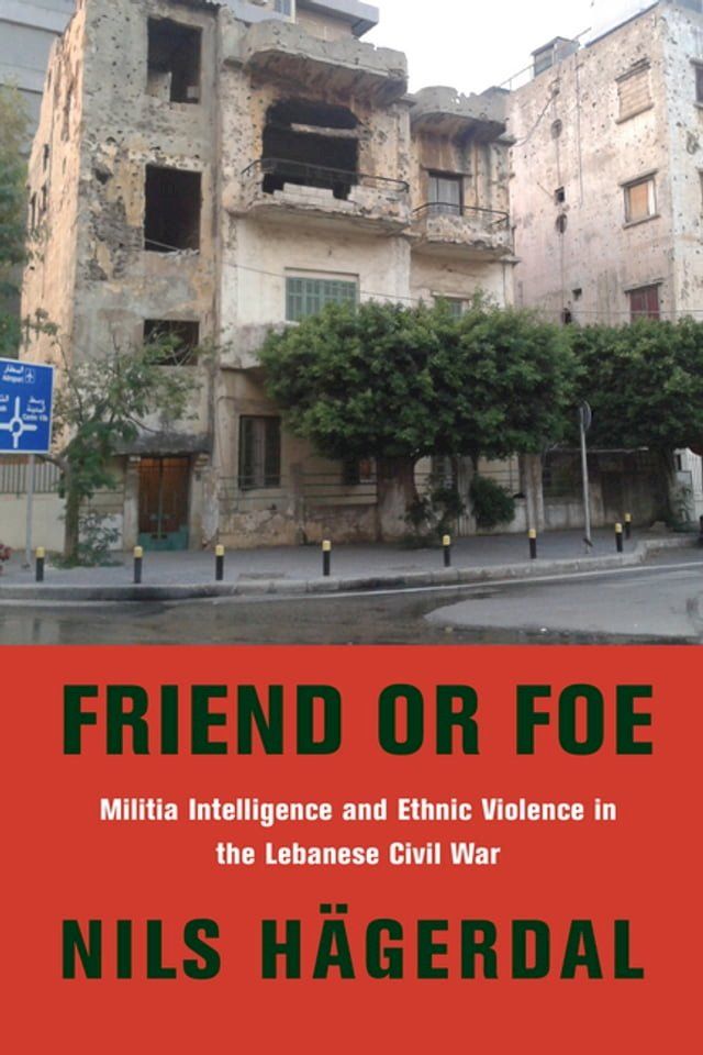  Friend or Foe(Kobo/電子書)