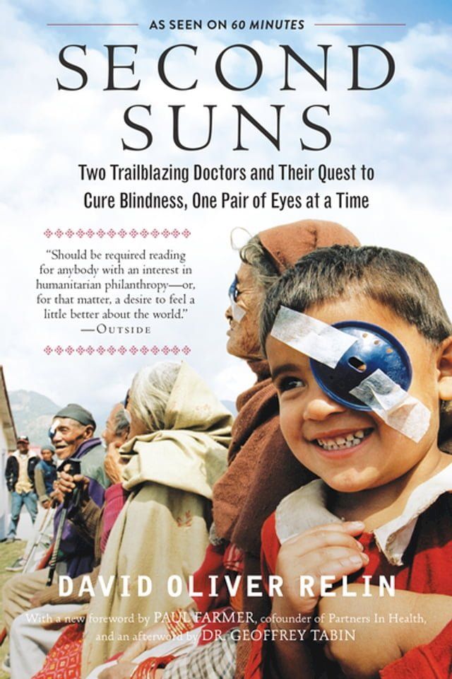  Second Suns: Two Trailblazing Doctors and Their Quest to Cure Blindness, One Pair of Eyes at a Time(Kobo/電子書)