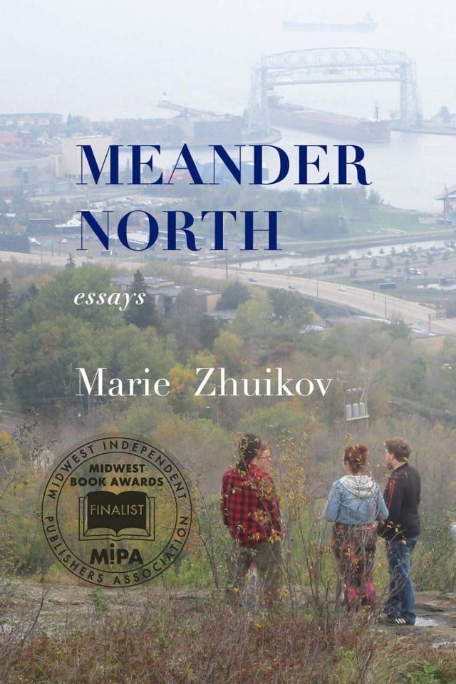  Meander North(Kobo/電子書)