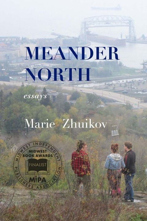 Meander North(Kobo/電子書)