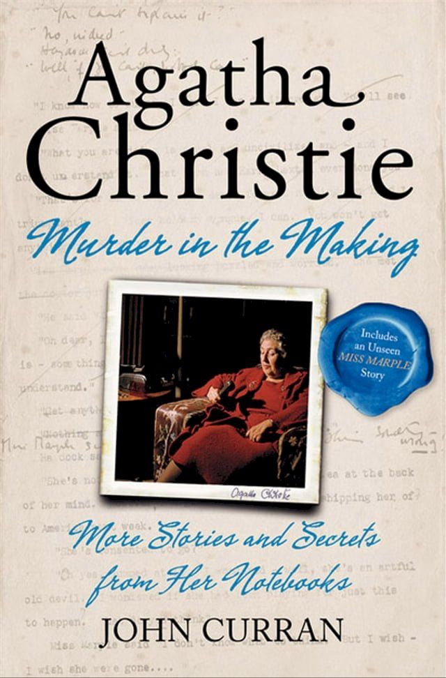  Agatha Christie(Kobo/電子書)