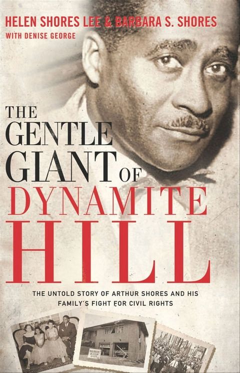 The Gentle Giant of Dynamite Hill(Kobo/電子書)