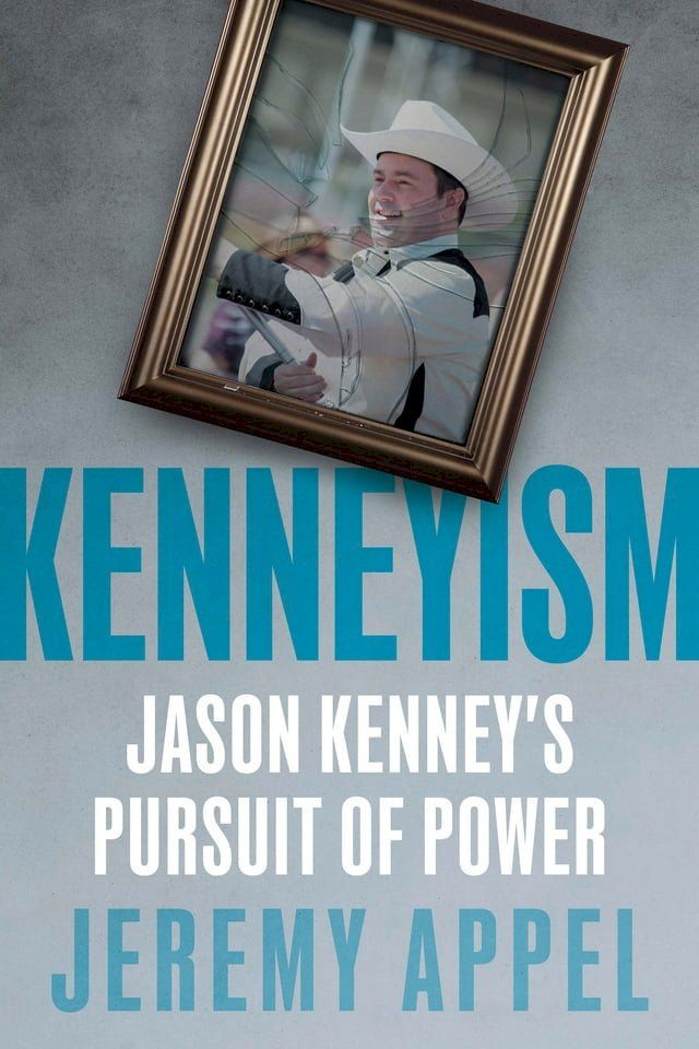  Kenneyism(Kobo/電子書)