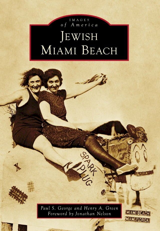  Jewish Miami Beach(Kobo/電子書)