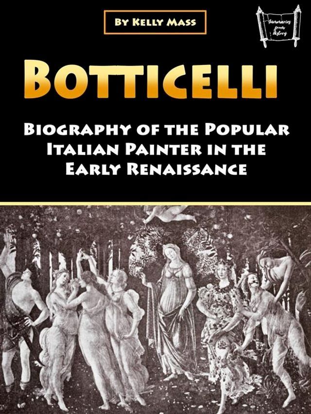  Botticelli(Kobo/電子書)