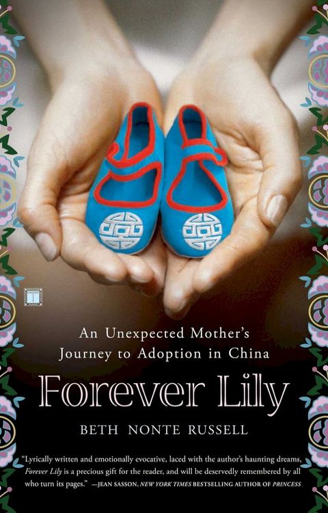 Forever Lily(Kobo/電子書)