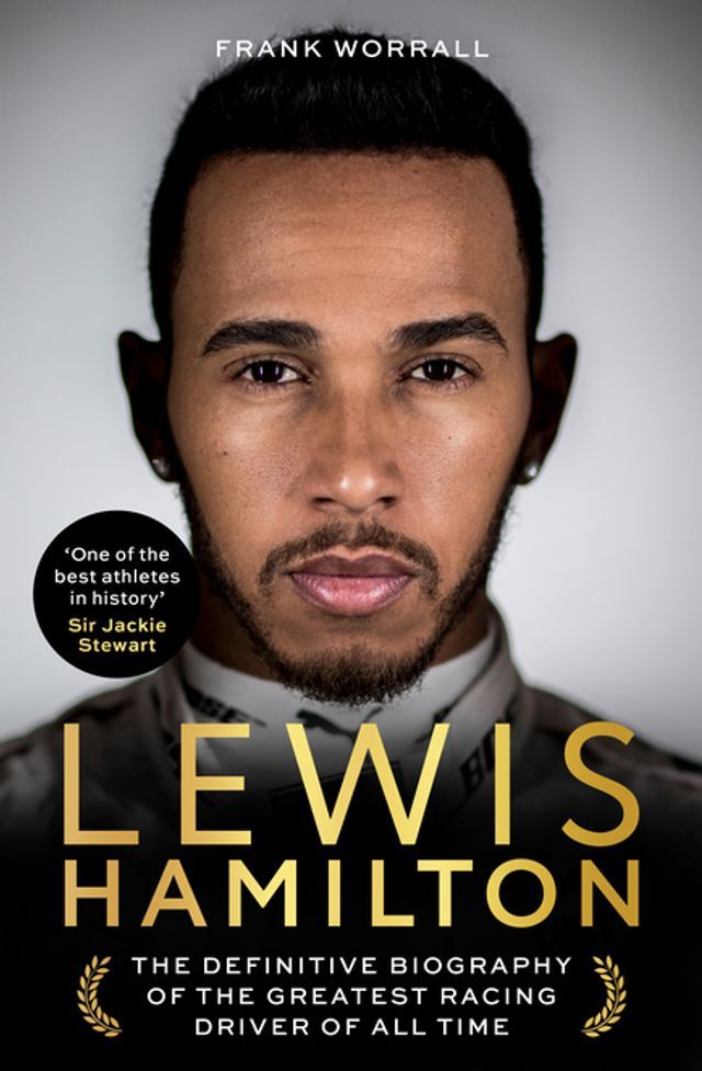  Lewis Hamilton(Kobo/電子書)