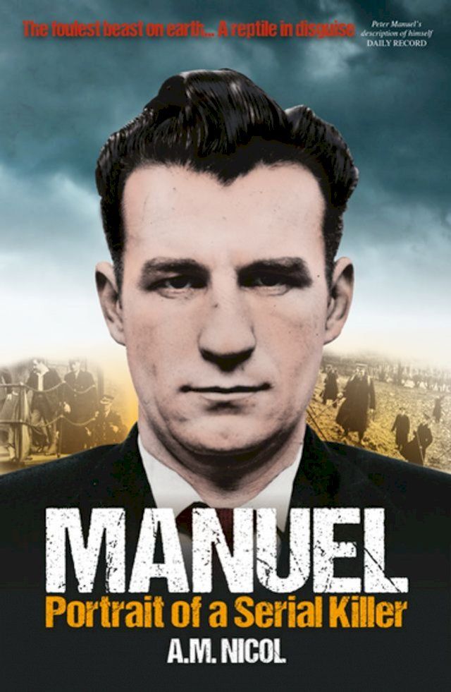  Manuel(Kobo/電子書)