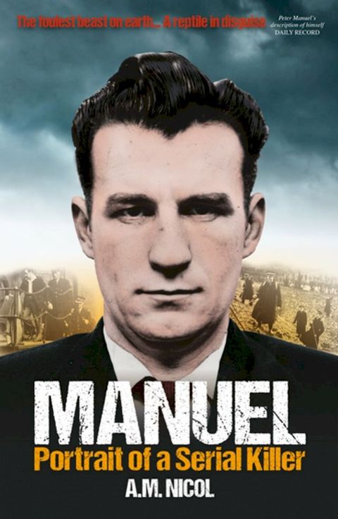 Manuel(Kobo/電子書)