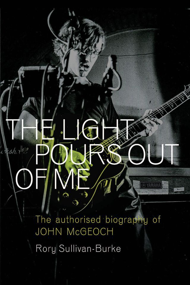  The Light Pours Out of Me(Kobo/電子書)