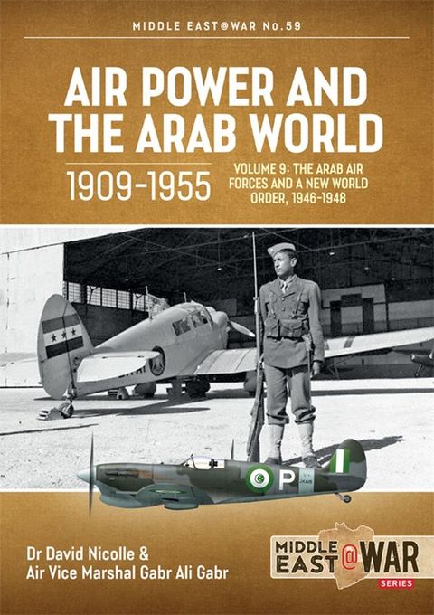 Air Power and the Arab World 1909-1955(Kobo/電子書)