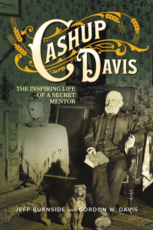  Cashup Davis(Kobo/電子書)