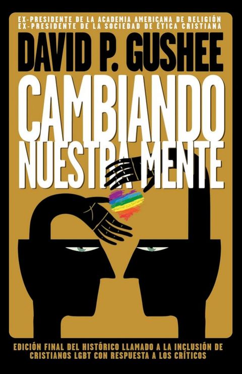 Cambiando nuestra mente(Kobo/電子書)