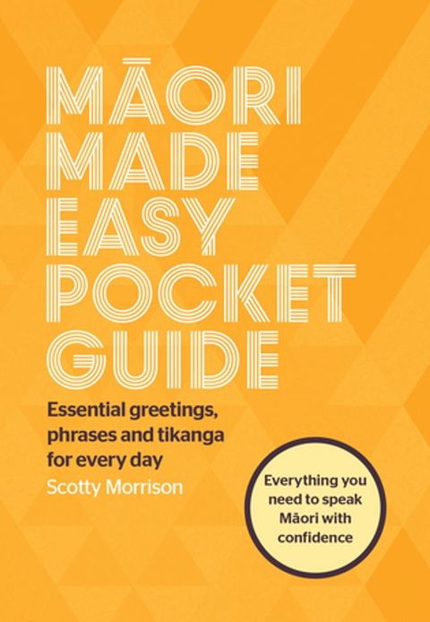 Māori Made Easy Pocket Guide(Kobo/電子書)