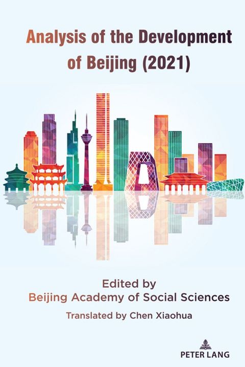 Analysis of the Development of Beijing (2021)(Kobo/電子書)