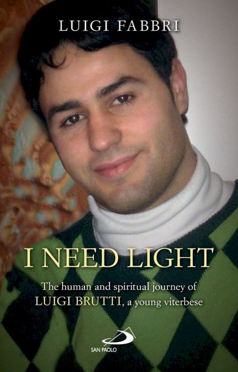 I NEED LIGHT(Kobo/電子書)