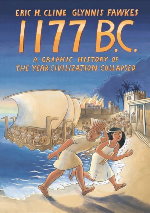 1177 B.C.(Kobo/電子書)