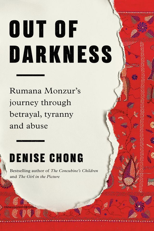  Out of Darkness(Kobo/電子書)