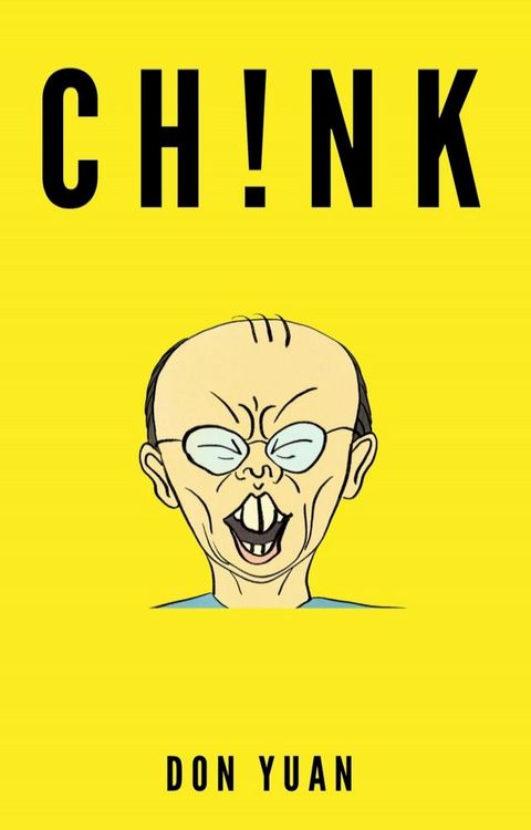 CH!NK(Kobo/電子書)