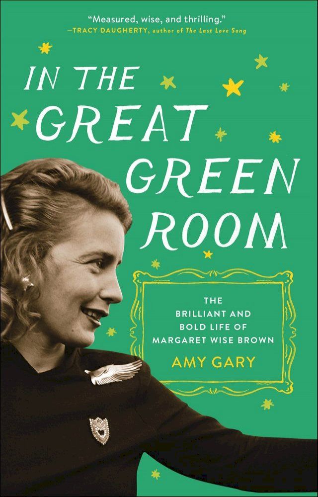  In the Great Green Room(Kobo/電子書)