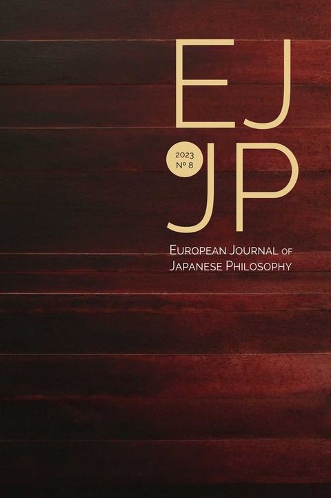 European Journal of Japanese Philosophy No. 8 (2023)(Kobo/電子書)