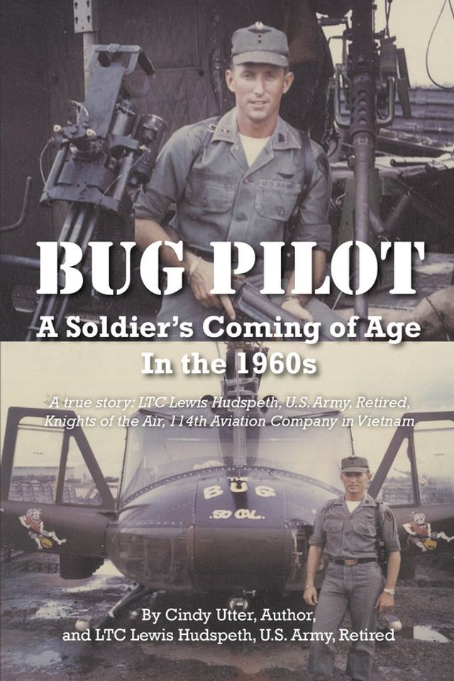  Bug Pilot(Kobo/電子書)