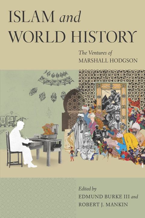 Islam and World History(Kobo/電子書)