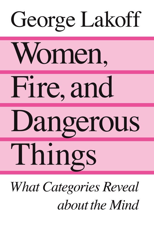  Women, Fire, and Dangerous Things(Kobo/電子書)