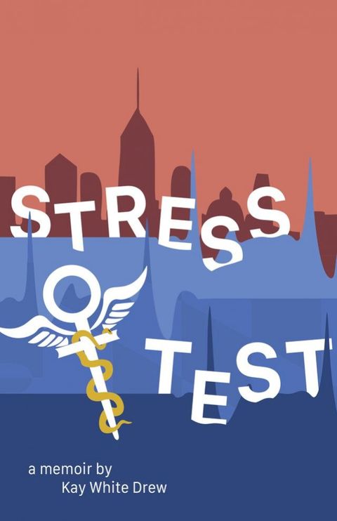 Stress Test(Kobo/電子書)