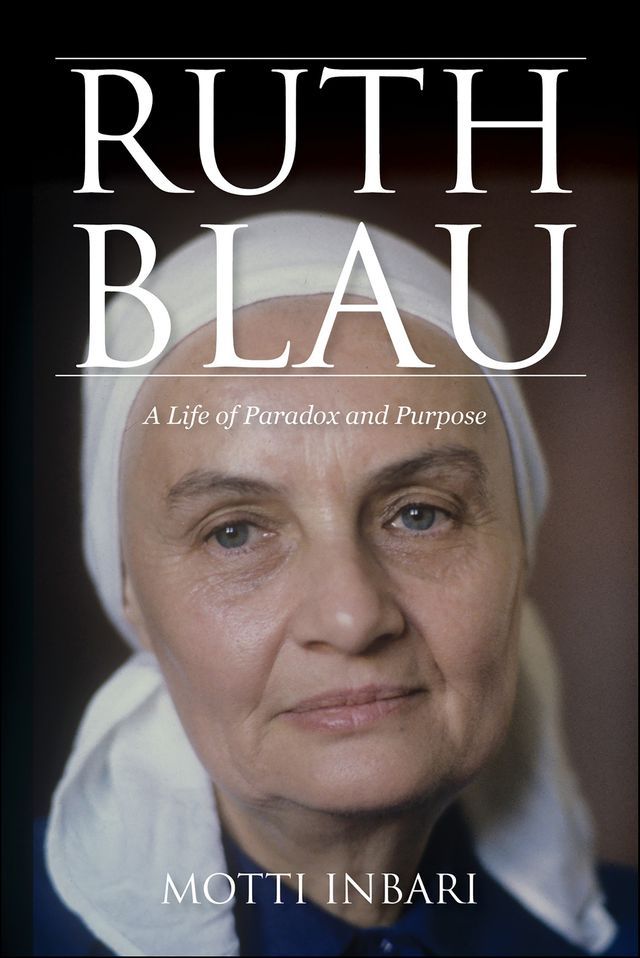  Ruth Blau(Kobo/電子書)