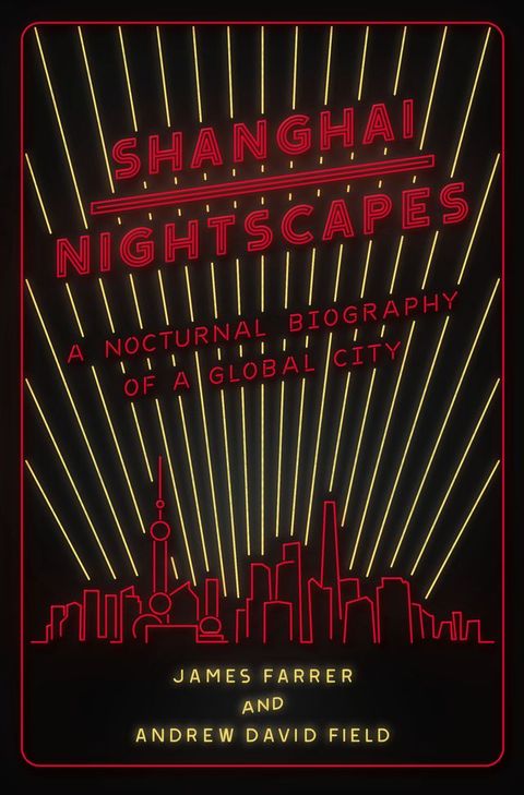 Shanghai Nightscapes(Kobo/電子書)