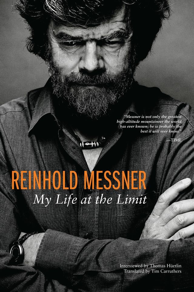  Reinhold Messner(Kobo/電子書)