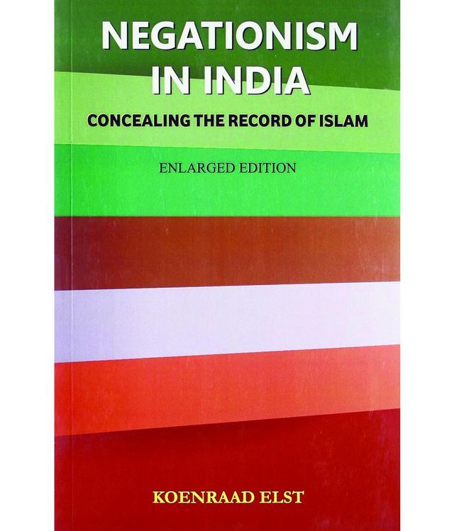  Negationism in India - Concealing the record of Islam(Kobo/電子書)